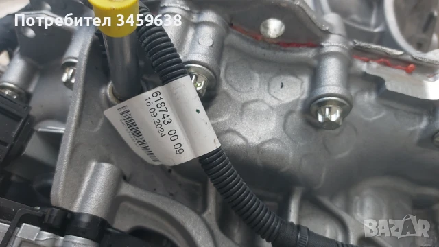 Скоростна кутия за BMW X1 - чисто нова, снимка 4 - Части - 51306562