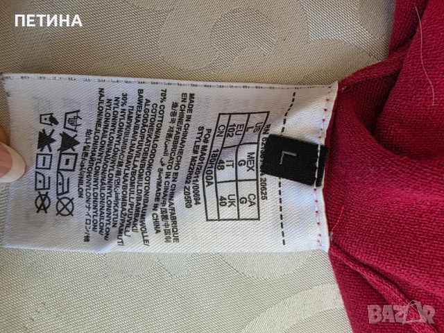 Guess , снимка 4 - Пуловери - 52387353