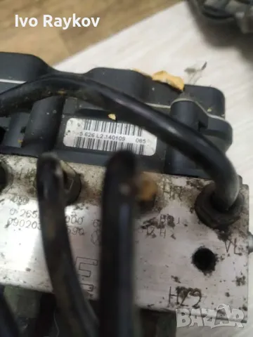 ABS модул Seat Ibiza IV (2008-2012г.) 6R0907379H , 6R0 907 379 H , 0265239000, снимка 6 - Части - 50113116