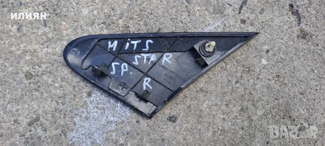 капачка за десен калник за Mitsubishi Space Star 7405A566, снимка 2 - Части - 49771662