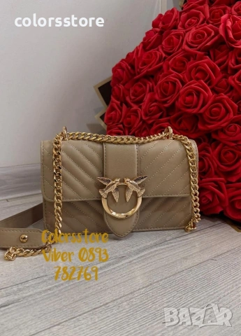 Дамска чанта Pink🩵-IM44m, снимка 1 - Чанти - 48938854