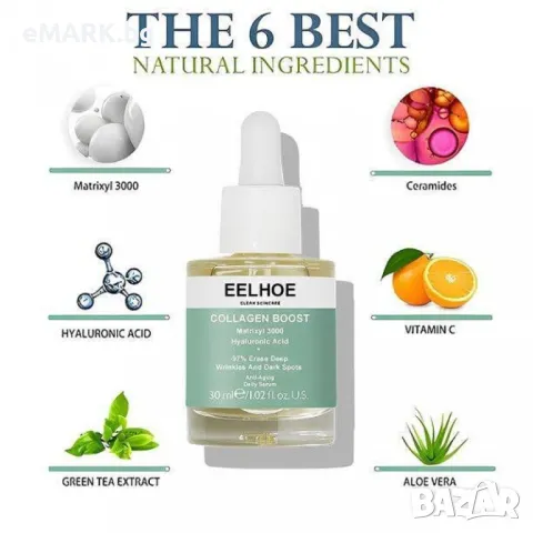 Крем за лице против стареене с Витамини А, С и арбутин, снимка 1