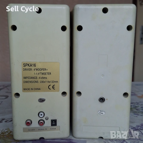 ✅ТОНКОЛОНИ SPKA16❗, снимка 2 - Тонколони - 53249010