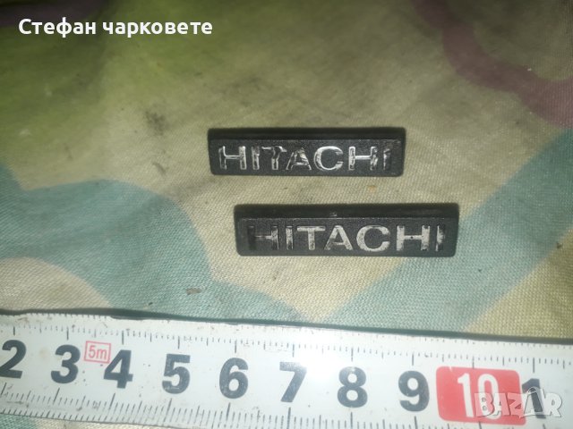  HITACHI Табелки от тонколони, снимка 1 - Тонколони - 43022413