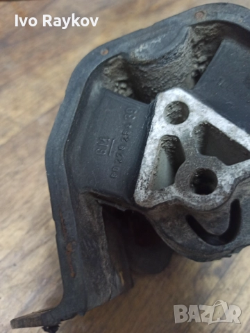 Тампон , двигател Saab 9-3 , 900 , 93 , 9027925839 , 10040782, снимка 4 - Части - 52915593