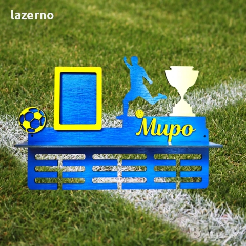 Поставка закачалка за медали Футбол, снимка 5 - Други - 35293237
