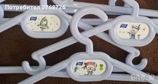 Шест закачалки за малко детенце , снимка 2 - Други - 38191612