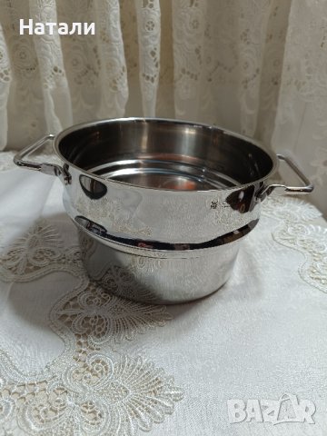 съд на пара WMF 817