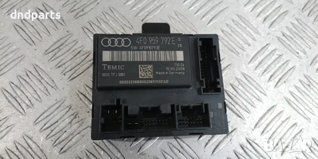 Модул Audi A6 4F 2008г.	