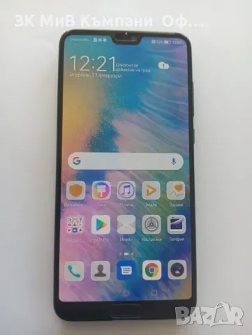 МНОГО ЗАПАЗЕН Huawei P20 PRO, снимка 1 - Huawei - 49078936