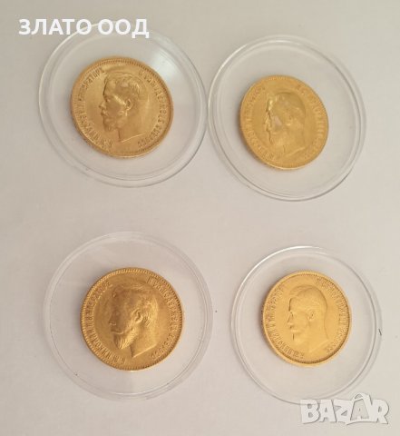 Златни монети 10 рубли Николай II (А.Г.), снимка 8 - Други - 40680461