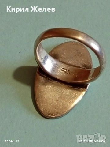 Сребърен пръстен с овален плот подходящ за гравиране майсторска изработка 44740, снимка 6 - Пръстени - 52872690