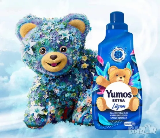 Екстра концентриран омекотител Yumoş Lilyum, 1.44 литра, 60 пранета, снимка 2 - Перилни препарати и омекотители - 49744597