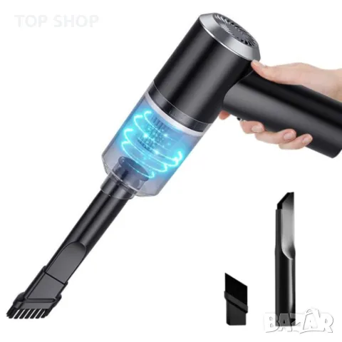 Мини мощна прахосмукачка за кола безжична USB зареждане 6000 Pa 120W