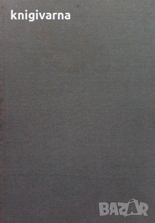 Oxford Advanced Learner`s Dictionary A. Hornby