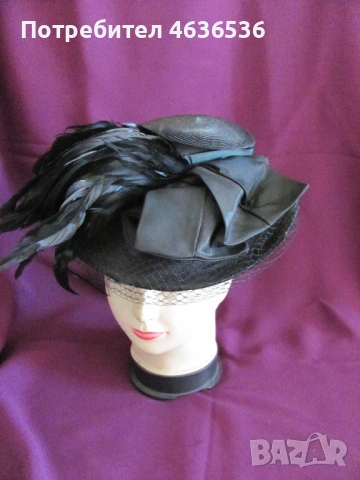 20-те изключително красива дамска шапка с пера, снимка 8 - Антикварни и старинни предмети - 53443383