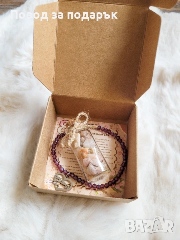Подарък за 8 март за майка, снимка 2 - Подаръци за жени - 53499584