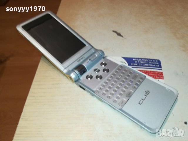 sony big phone-japan 2412230740, снимка 1 - Колекции - 43532327