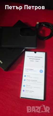 Samsung Galaxy S23 Ultra 256GB Cream-Неразличим от нов!, снимка 4 - Samsung - 53200157