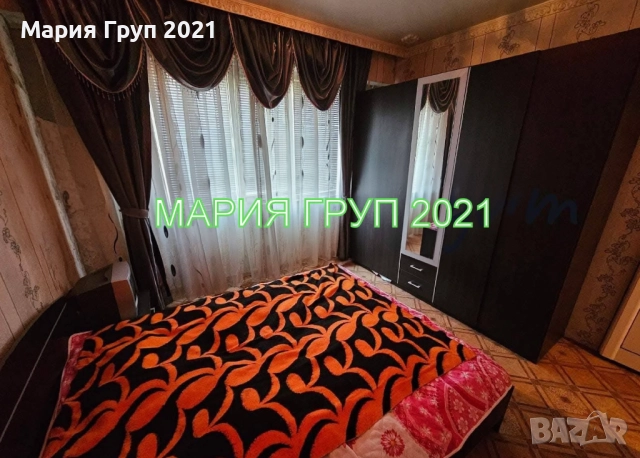 !!!ТОП ОФЕРТА!!!Продавам Обзаведен Тристаен Апартамент в гр. Хасково кв."Възраждане"!!!, снимка 6 - Апартаменти - 51995922