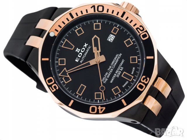 Швейцарски механичен мъжки часовник EDOX Delfin -18%, снимка 5 - Мъжки - 39720667