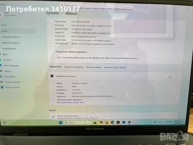 Продавам лаптоп модел Asus Zenbook UX3402Z, снимка 5 - Лаптопи за работа - 51578507