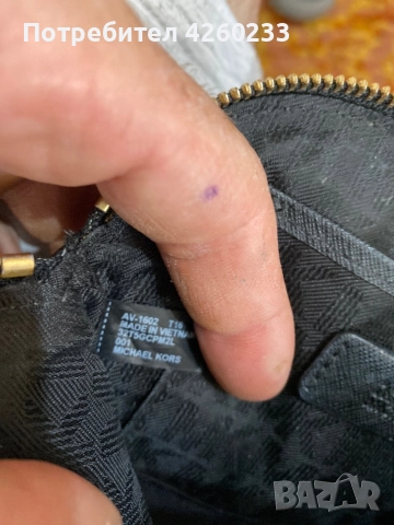 малка черна чантичка/несесер Michael Kors , снимка 2 - Портфейли, портмонета - 51554614
