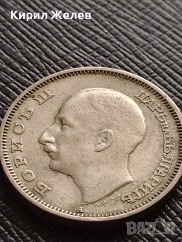 МОНЕТА 20 лева 1940г. БОРИС трети ПЕРФЕКТНО СЪСТОЯНИЕ за КОЛЕКЦИЯ ДЕКОРАЦИЯ 33654, снимка 5 - Нумизматика и бонистика - 38655545