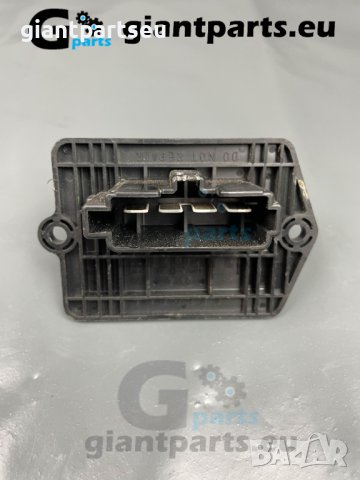 Нагревател парно за Мазда Mazda , KJ151GE6R, снимка 3 - Части - 40311744