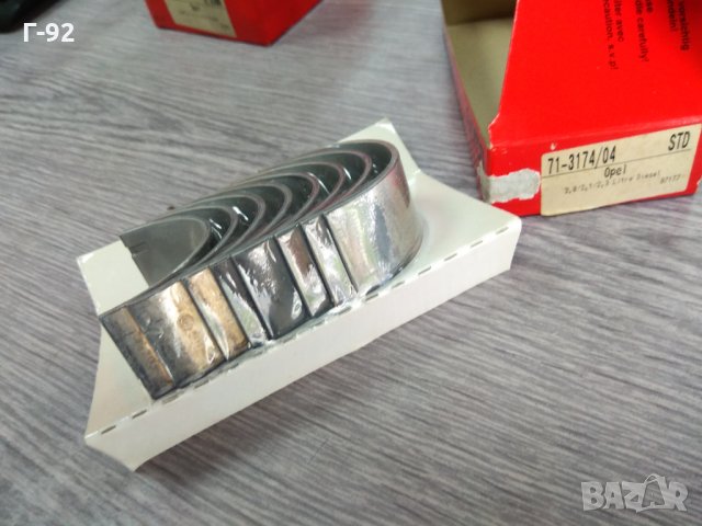 71-3174/4 STD,**NEU**GLYCO**Биелен лагер***OPEL  2,1-2,3 D STD