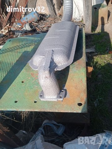 Ауспух за Т25, снимка 3 - Селскостопанска техника - 39687892