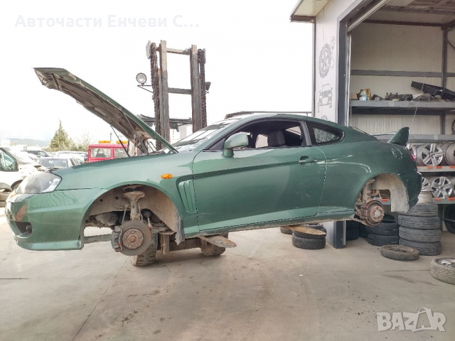хюндай купе 2005 бензин на части, снимка 3 - Автомобили и джипове - 36424586