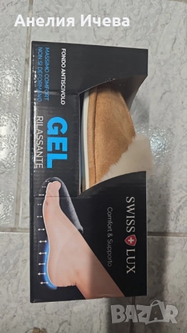 Оригинални пухкави зимни пантофи , снимка 6 - Мъжки сандали - 51640352