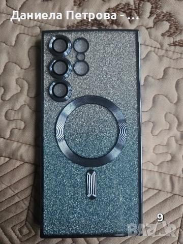 Кейсове за Samsung Galaxy S23 Ultra , снимка 9 - Калъфи, кейсове - 52672327