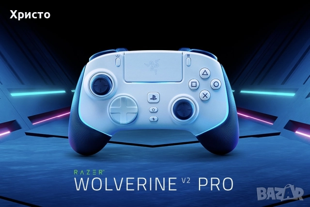 НОВО!!! Геймърски контролер Razer - Wolverine V2 Pro, за PS5, безжичен, бял