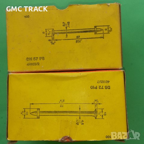 HiltiDX   DS 57 P8 и DS 72 P10 пирони за директен монтаж върху бетон, снимка 3 - Други инструменти - 43072636