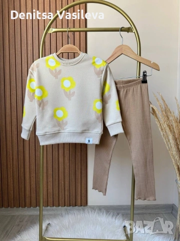 рипсен клин и блузка