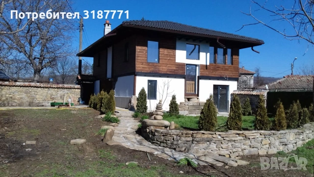 ПРОДАВА КЪЩА