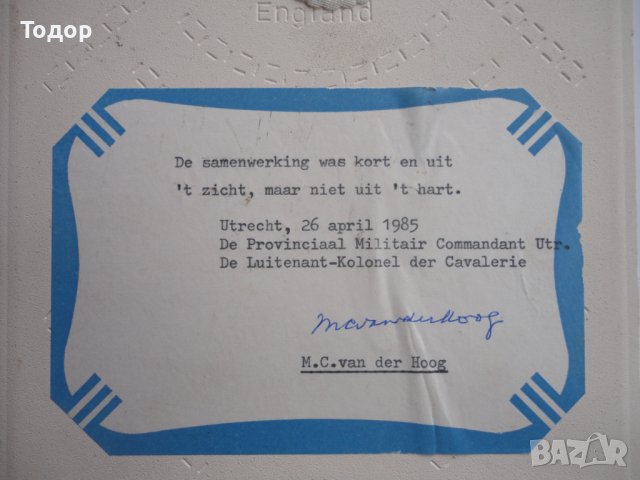 Армейски Порцеланов щит герб корона Холандия , снимка 5 - Антикварни и старинни предмети - 39144847