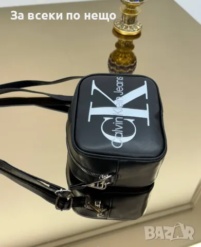 Calvin Klein Дамска Чанта С Дълга Дръжка За През Рамо Келвин Клайн - Различни Цветове Код A493, снимка 15 - Чанти - 50104079