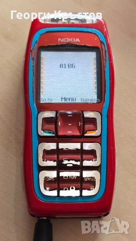 Nokia 3220, 6610 и 6610i, снимка 2 - Nokia - 52443452