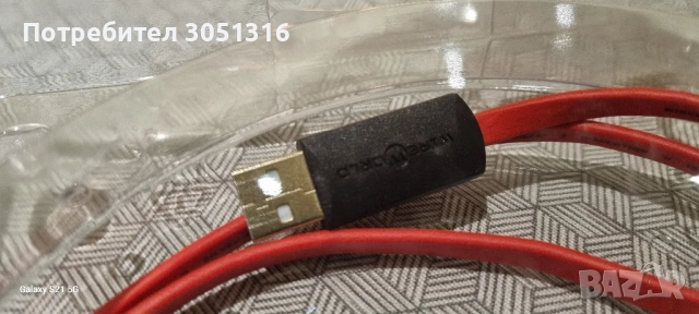 Wireworld USB Starlight 8., снимка 3 - USB кабели - 51547021