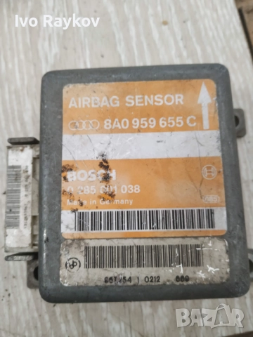  airbag модул Audi A4 1.8 T , 8A0959655C, снимка 2 - Части - 52442858