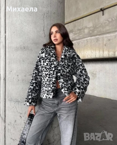 Дамско палто - два цвята - 50 лв., снимка 2 - Палта, манта - 52883594