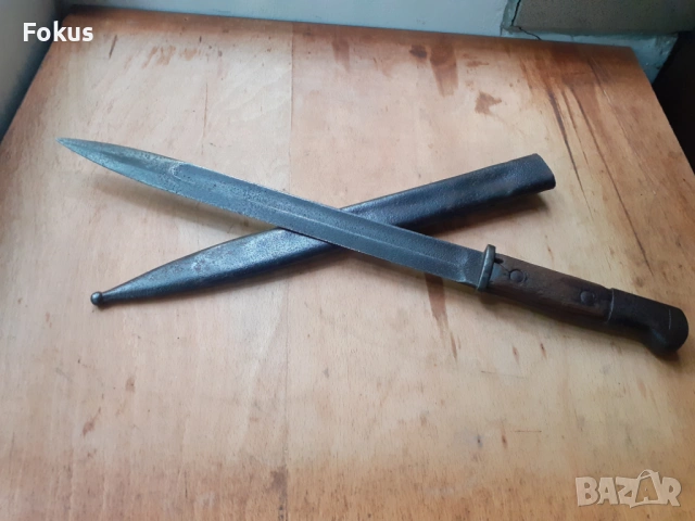 Щик нож байонет за пушка Маузер К-98 с кания WW2