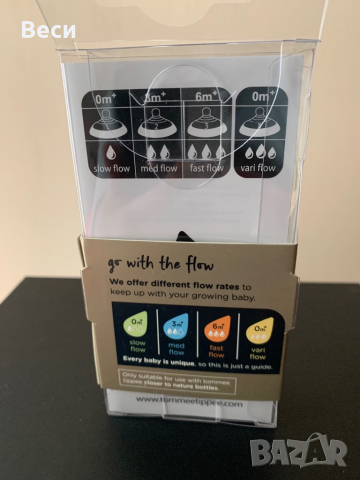 Nuk бебешко шише, снимка 2 - Прибори, съдове, шишета и биберони - 36572913