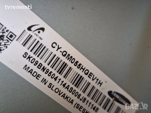 подсветка, от дисплей CY-GM055HGEV1H на телевизор Samsung UE55MU6172U