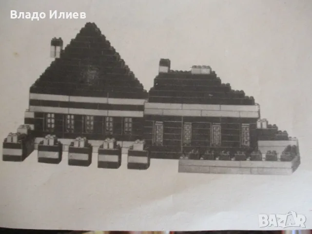 Строителница -конструктор за деца нова, снимка 11 - Конструктори - 29870595