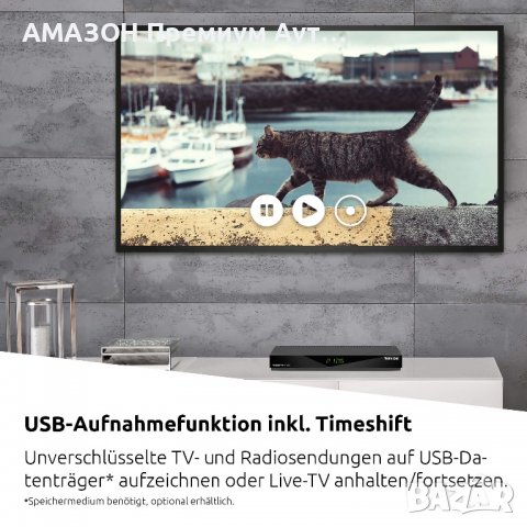 TECHNISTAR Смарт ТВ бокс 4 ISIO кабелен HDTV декодер/четворен тунер,картина в картината, HbbTV, IPTV, снимка 6 - Приемници и антени - 40164125