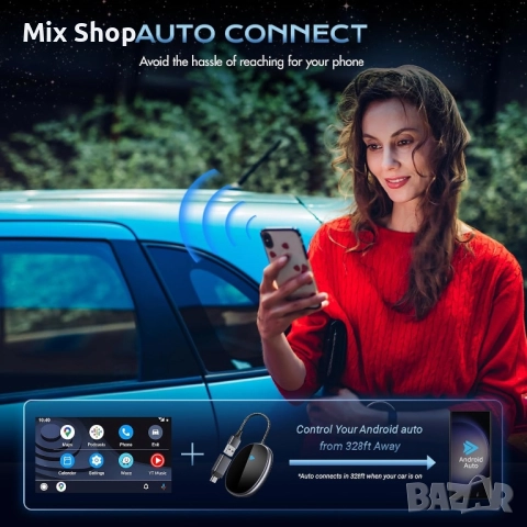 Android Auto 11.0 Wireless Adapter , снимка 5 - Друга електроника - 51795276